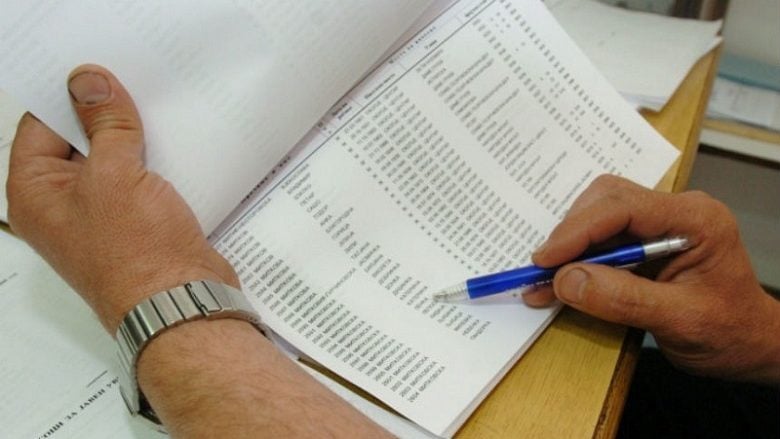  ДИК го затвори избирачкиот список, право на глас имаат 1,8 милиони граѓани